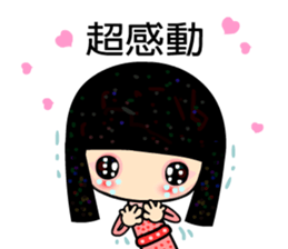 Spring lady sticker #5132004