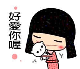 Spring lady sticker #5132005