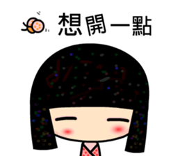 Spring lady sticker #5132007