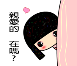 Spring lady sticker #5132008