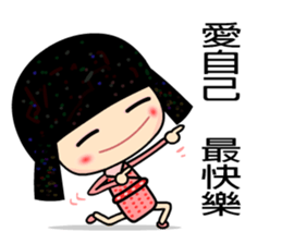 Spring lady sticker #5132009