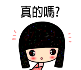 Spring lady sticker #5132010