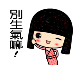 Spring lady sticker #5132013