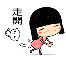 Spring lady sticker #5132017