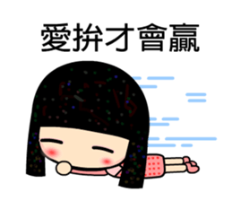 Spring lady sticker #5132018