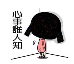 Spring lady sticker #5132020