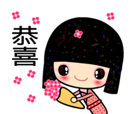 Spring lady sticker #5132021