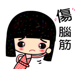 Spring lady sticker #5132022