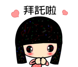 Spring lady sticker #5132024