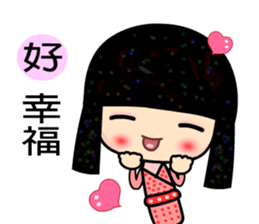 Spring lady sticker #5132025