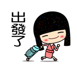 Spring lady sticker #5132026