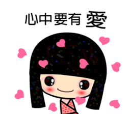 Spring lady sticker #5132028