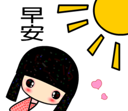 Spring lady sticker #5132029