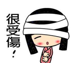 Spring lady sticker #5132030