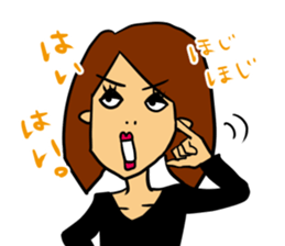 Yasagure woman sticker 2nd sticker #5132046