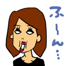 Yasagure woman sticker 2nd sticker #5132048