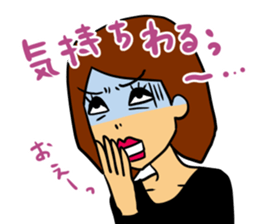 Yasagure woman sticker 2nd sticker #5132049