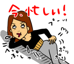 Yasagure woman sticker 2nd sticker #5132050