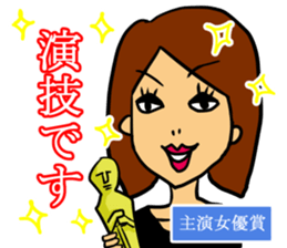 Yasagure woman sticker 2nd sticker #5132051