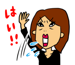 Yasagure woman sticker 2nd sticker #5132053