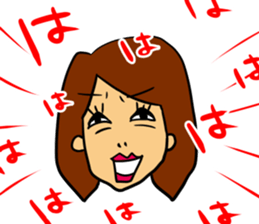 Yasagure woman sticker 2nd sticker #5132066