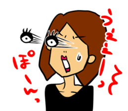 Yasagure woman sticker 2nd sticker #5132067