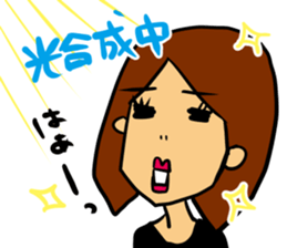 Yasagure woman sticker 2nd sticker #5132068