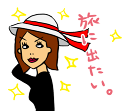 Yasagure woman sticker 2nd sticker #5132077