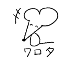 Very very loose animals sticker #5132286