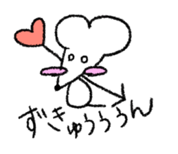 Very very loose animals sticker #5132292