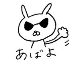 Very very loose animals sticker #5132302