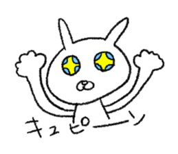 Very very loose animals sticker #5132310