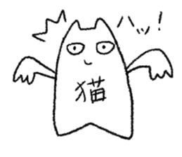 Very very loose animals sticker #5132311