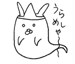 Very very loose animals sticker #5132314