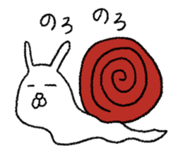 Very very loose animals sticker #5132315