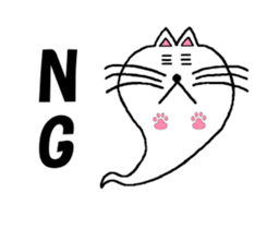 Haunted such as cat sticker #5132527