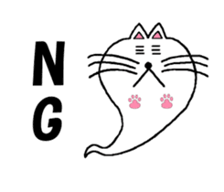 Haunted such as cat sticker #5132527