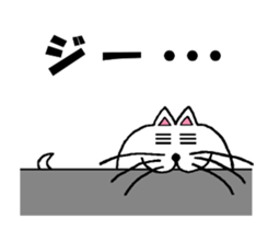 Haunted such as cat sticker #5132528