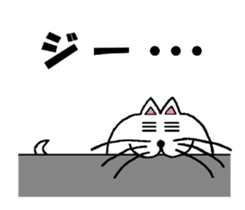 Haunted such as cat sticker #5132528