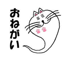 Haunted such as cat sticker #5132529