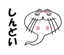 Haunted such as cat sticker #5132530