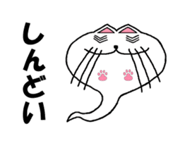 Haunted such as cat sticker #5132530