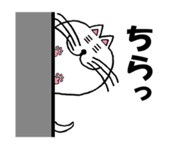 Haunted such as cat sticker #5132531