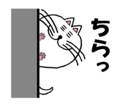 Haunted such as cat sticker #5132531