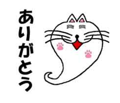 Haunted such as cat sticker #5132533