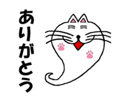 Haunted such as cat sticker #5132533