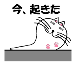 Haunted such as cat sticker #5132542