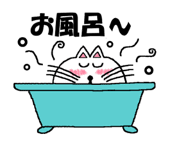 Haunted such as cat sticker #5132543