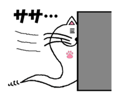 Haunted such as cat sticker #5132551