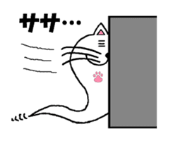 Haunted such as cat sticker #5132551